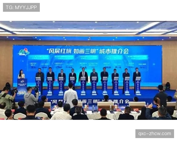 麒麟杯成沪明交流新平台 体育赛事促进两地情感融合